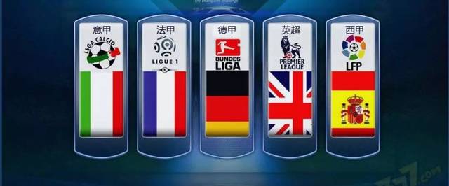 淘汰赛阶段 淘汰赛阶段